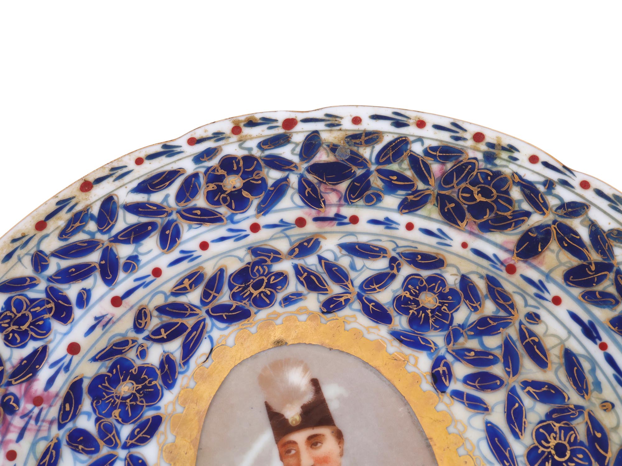 PERSIAN MARKET NASER AL-DIN SHAH PORCELAIN PLATE PIC-5